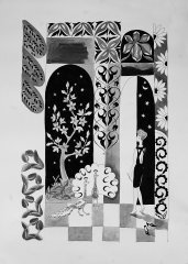 Из серии &laquo;Orientalglam&raquo;. Девушка и павлин. 2011. Бумага, тушь. 60х42